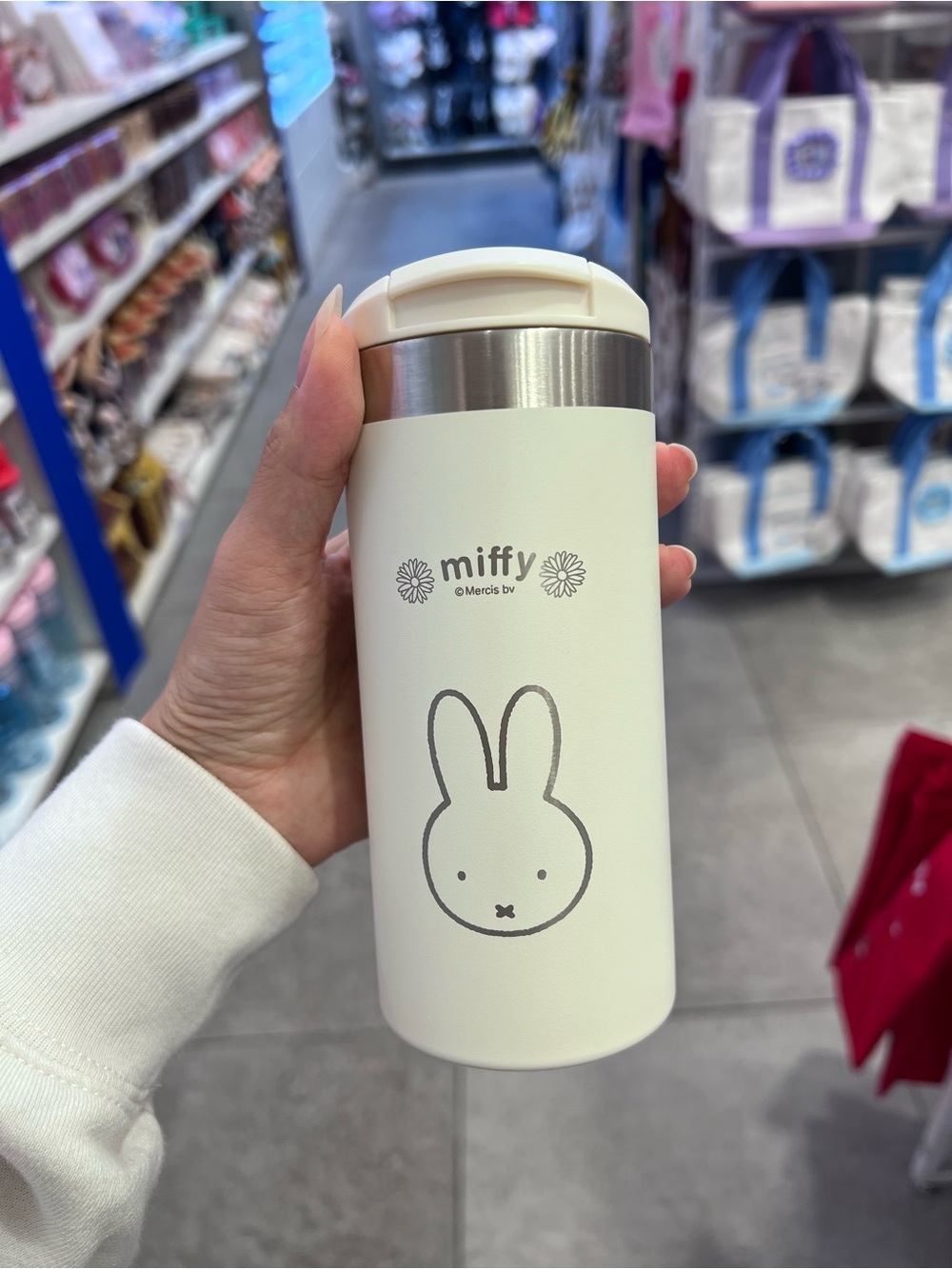 Miffy Travel Mug (New)